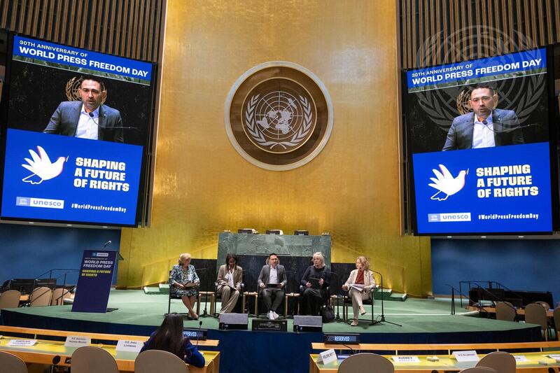Commemoration of 30th Anniversary of World Press Freedom Day