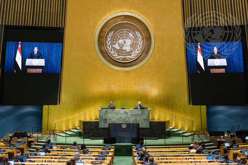President of Arab Republic of Egypt Addresses General Assembly Debate
