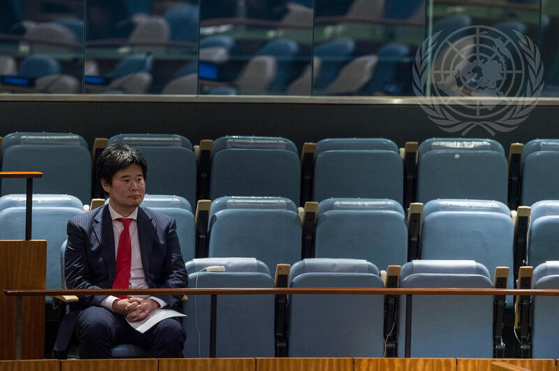 General Assembly Meets on Law of the Sea