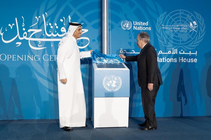 Secretary-General at the Opening of the UN House in Doha, Qatar