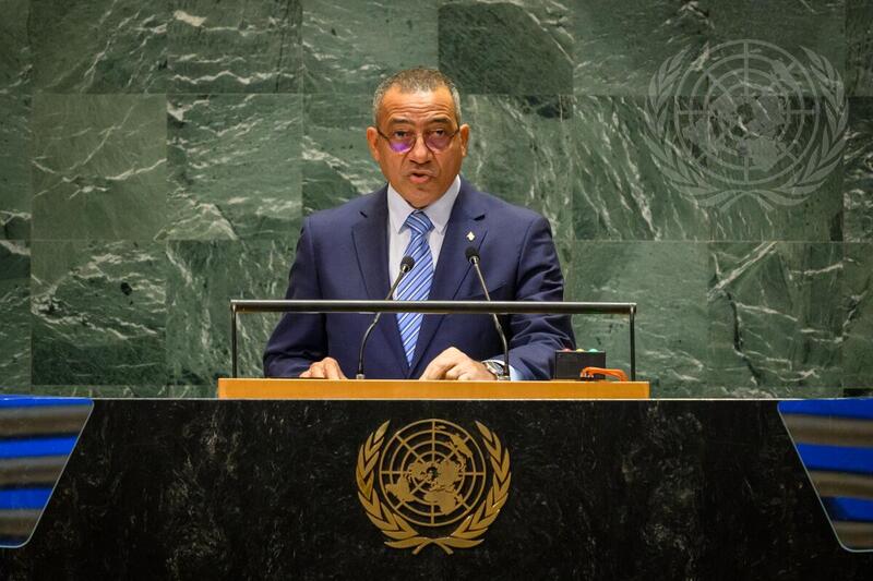 President of Sao Tome and Principe Addresses Summit of the Future