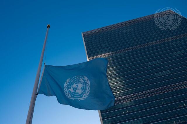 Flag Lowering at UN Headquarters for Colleagues Killed in Gaza