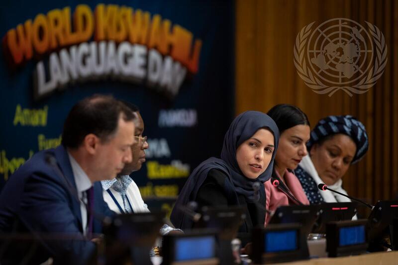 Celebration of World Kiswahili Language Day