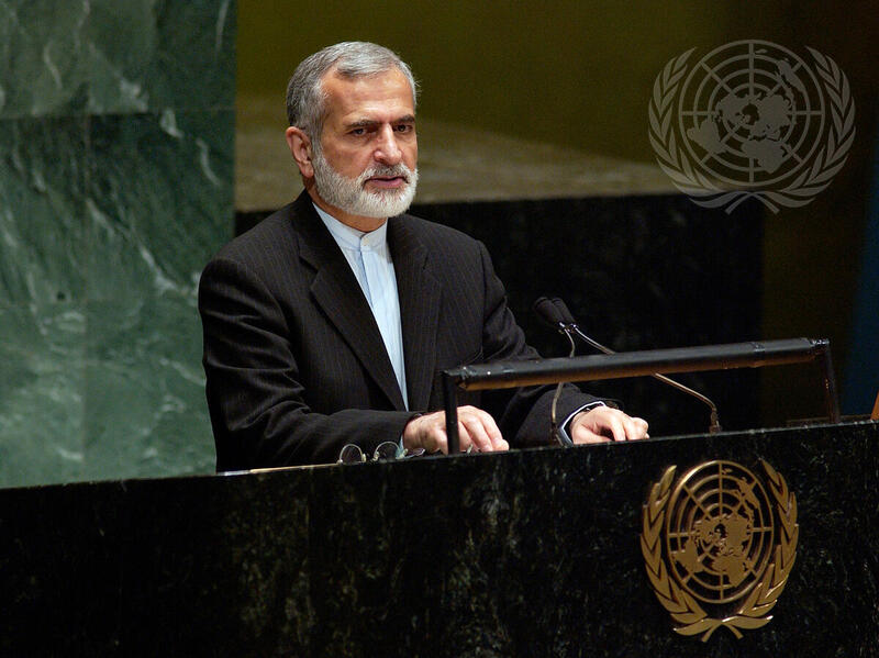 Minister for Foreign Affairs of Iran Addresses the NPT Review Conference