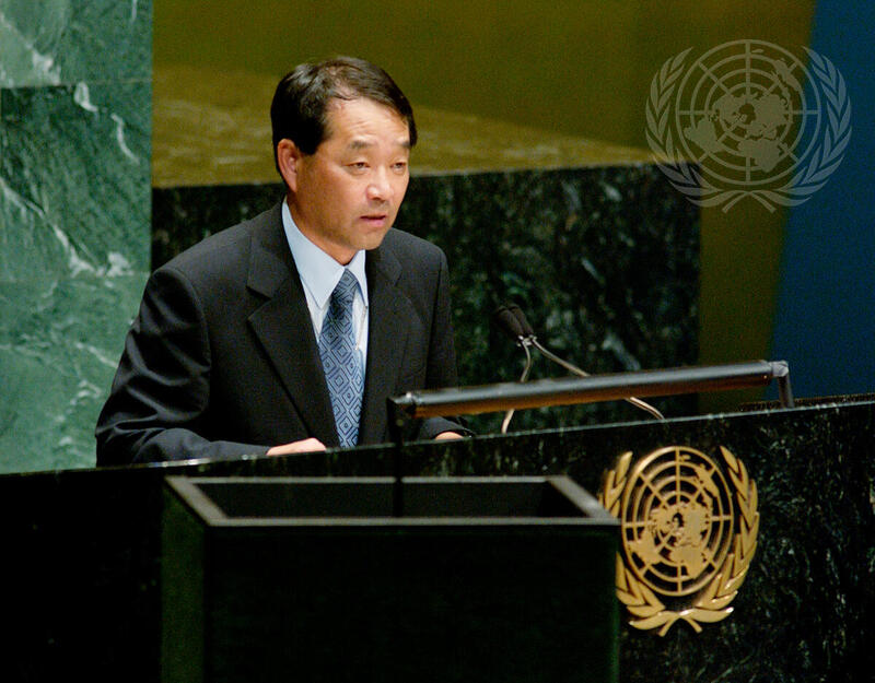 General Assembly Meeting on Follow-Up Session of 2001 Special Session on HIV/AIDS