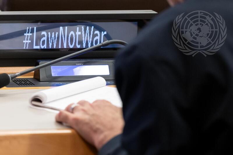 Commemoration of 25th Anniversary of ICC