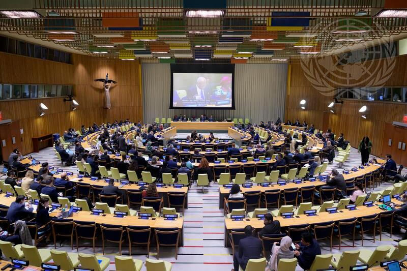 20th Session of United Nations Forum on Forests