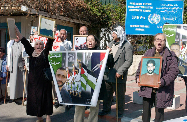 Demonstration Outside UNRWA West Bank Field Office