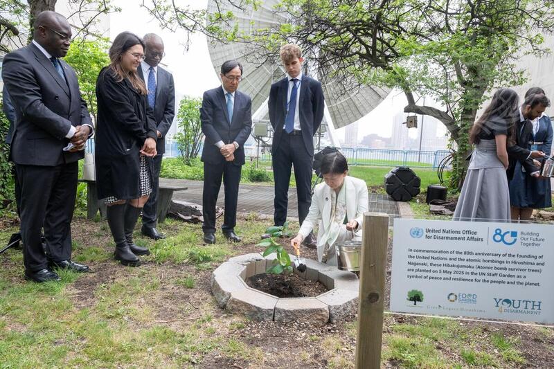 Tree Planting Ceremony for Commemoration of 80th Anniversary of United Nations and Atomic Bombings in Japan