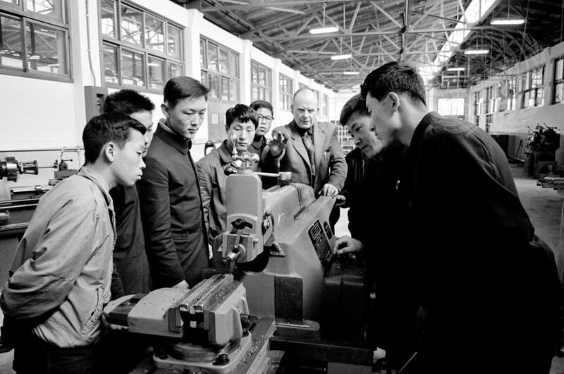 Vocational Training in Inchon