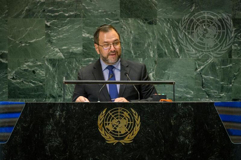 Foreign Minister of Venezuela Addresses Summit of the Future