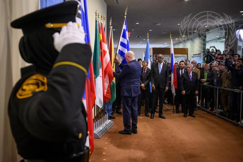 Installation Ceremony of Non-Permanent Members of Security Council for 2025-2026