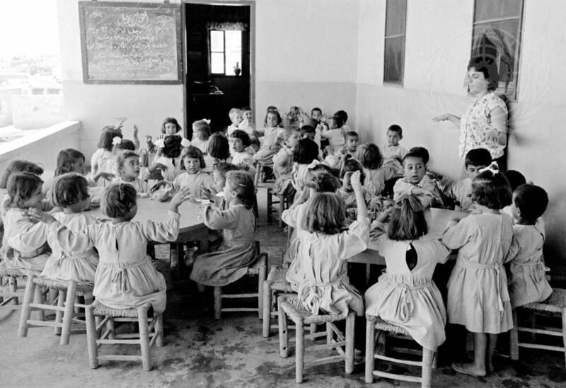 UN Relief and Works Agency for Palestine Refugees in the Near East (UNRWA)