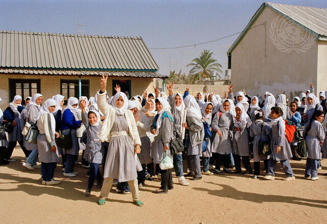 Girls&#039; School in Gaza