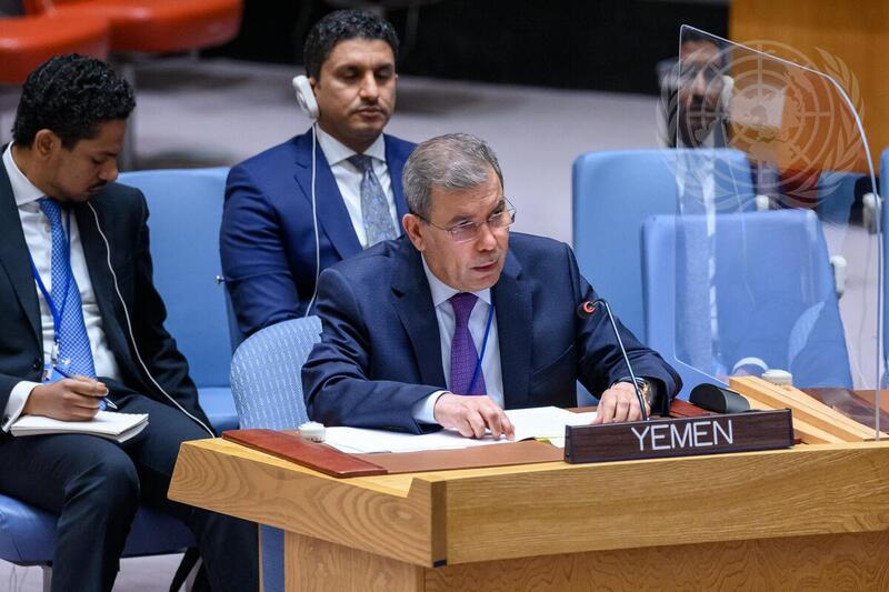 Security Council Meets on Situation in Yemen