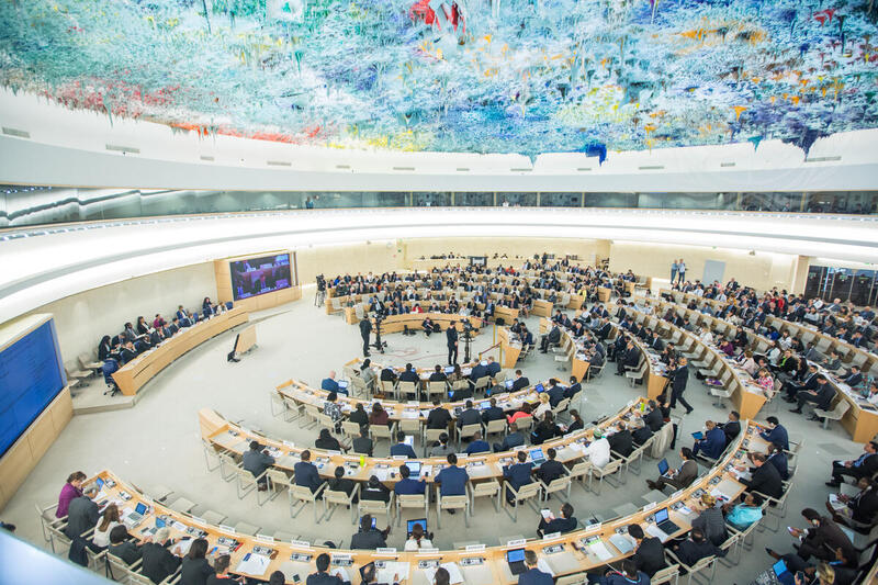 Human Rights Council Special Session on Palestine