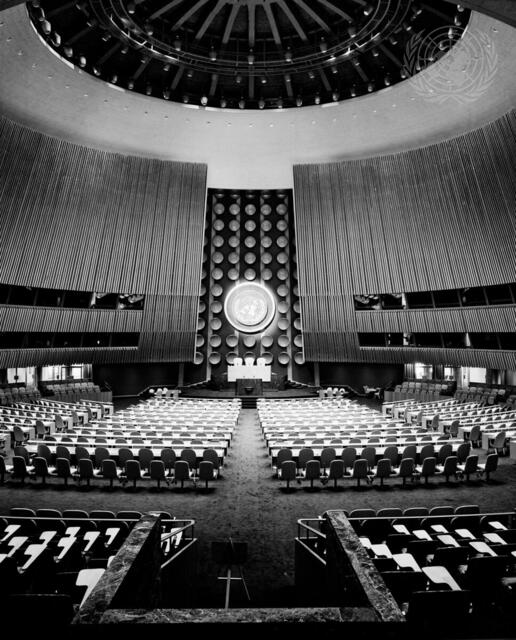 The United Nations General Assembly Building