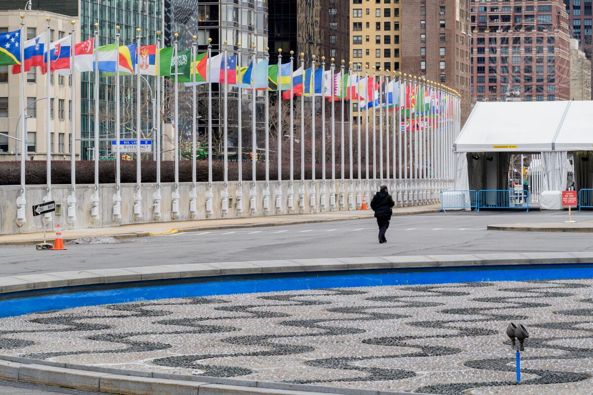 Photo Essay: Flags at UN Headquarters