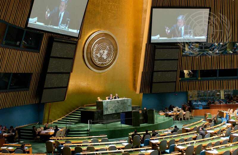 General Assembly Meeting on Follow-Up Session of 2001 Special Session on HIV/AIDS