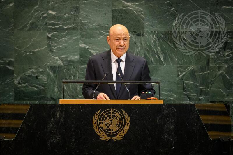 President of Presidential Leadership Council of Yemen Addresses 80th Session of General Assembly Debate