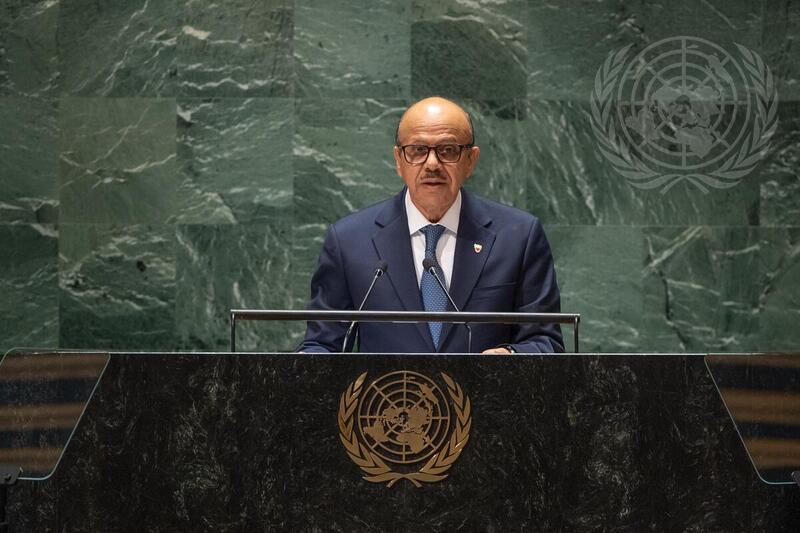 Foreign Minister of Bahrain Addresses 78th Session of General Assembly Debate