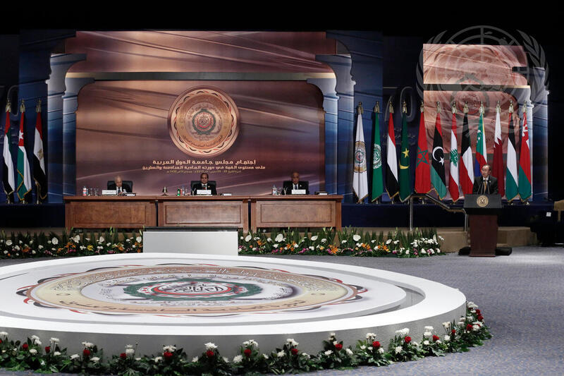 Secretary-General Addresses Summit of League of Arab States | UN Photo
