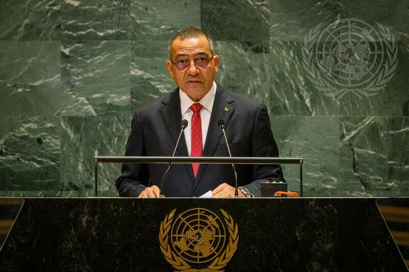 President of Sao Tome and Principe Addresses 79th Session of General Assembly Debate