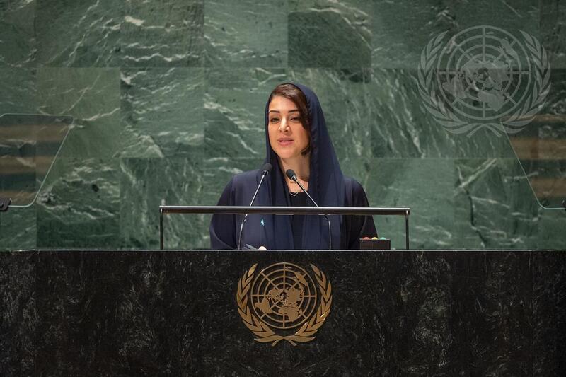 Minister of State of United Arab Emirates Addresses 78th Session of General Assembly Debate