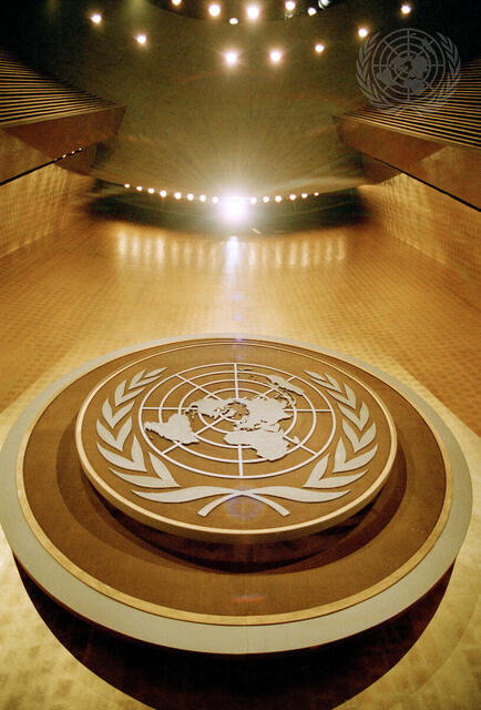 A View of the Seal of the United Nations
