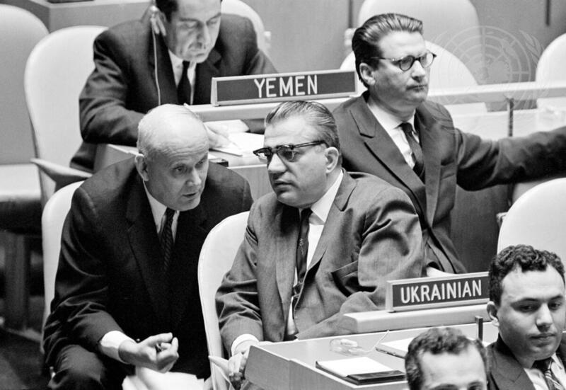 Eighteenth Regular Session of the U.N. General Assembly