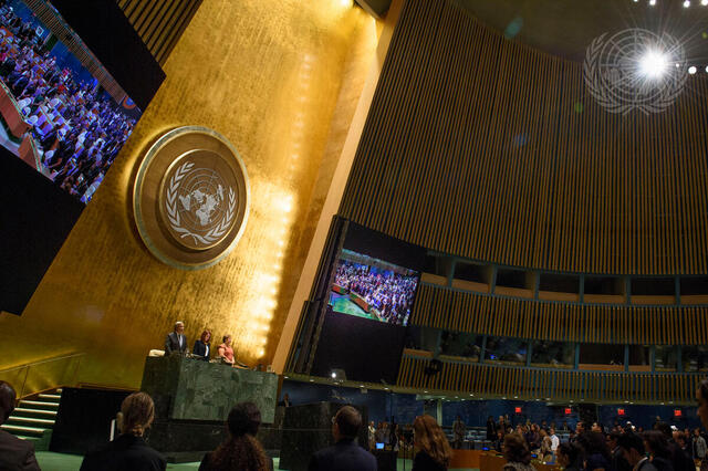First Plenary Meeting of General Assembly&#039;s 73rd Session