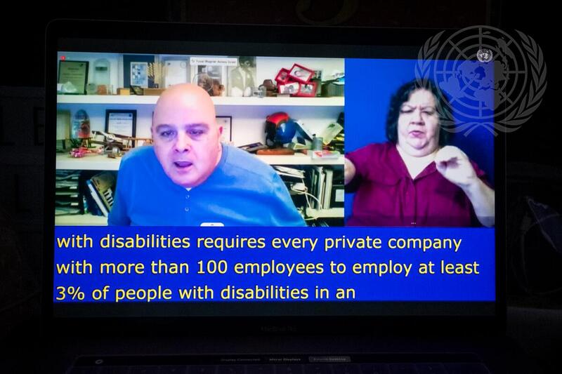 13th Session of Conference of States Parties to Convention on Rights of Persons with Disabilities