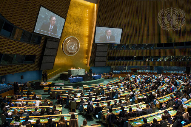 37th Annual UNIS-UN Conference