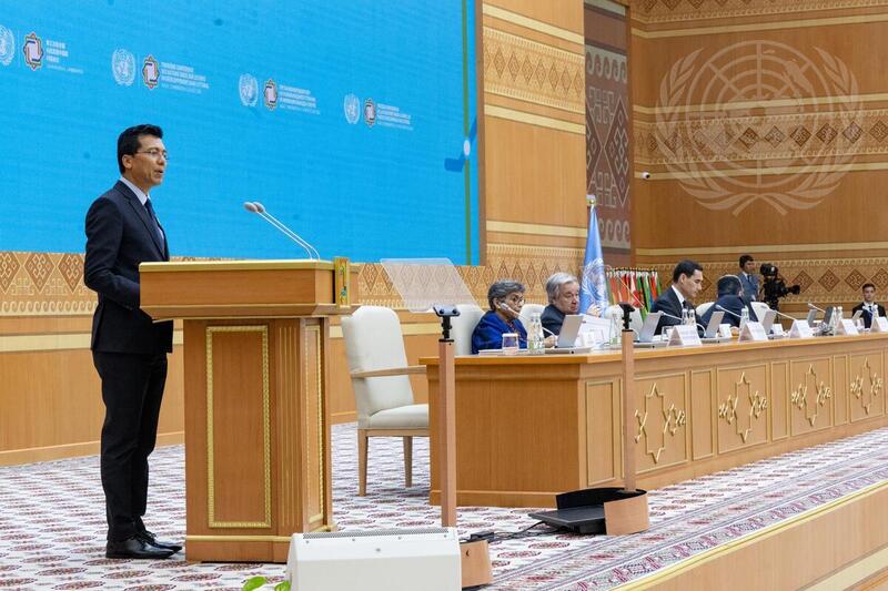 Third United Nations Conference on Landlocked Developing Countries