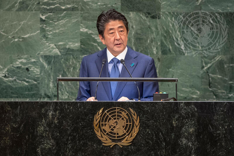 Prime Minister of Japan Addresses General Assembly