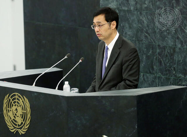 Representative of Japan Addresses High-level Dialogue on Migration and Development