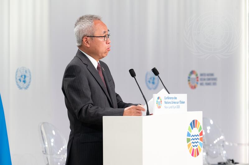 Opening of United Nations Ocean Conference