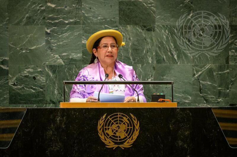 Foreign Minister of Bolivia Addresses 79th Session of General Assembly Debate