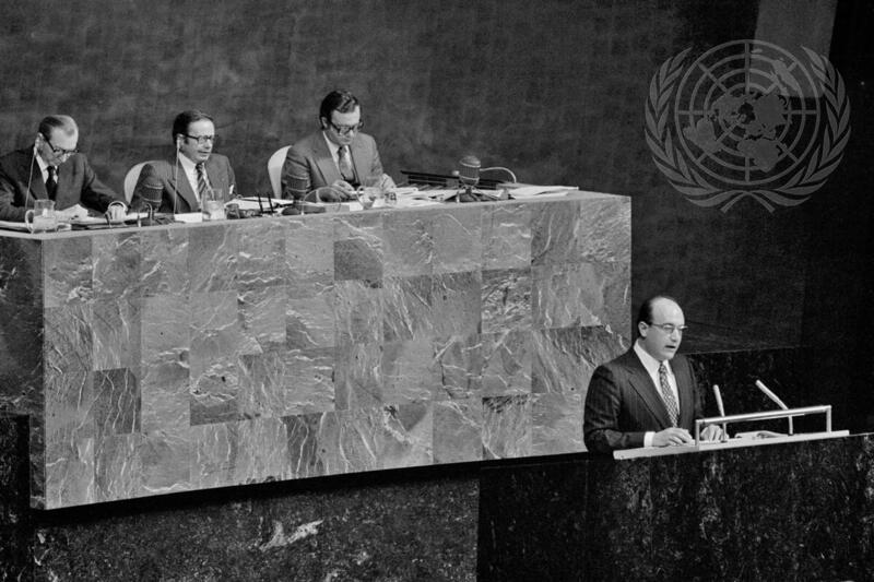 Ukraine, Pakistan, Panama and Hungary Speak in General Debate