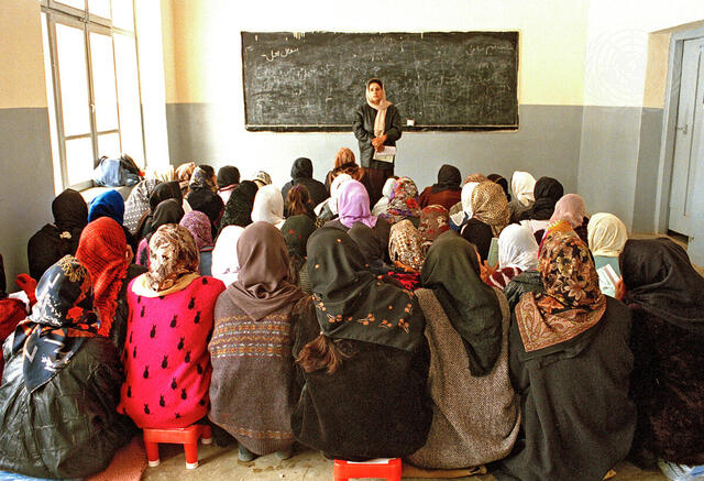 Afghanistan: UNICEF Girls&#039; Education
