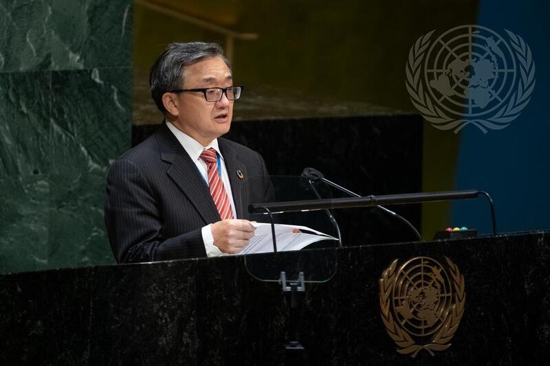 General Assembly Meeting of Steering Committee on Partnerships for Small Island Developing States