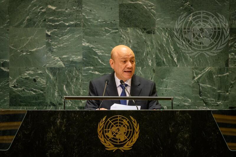 President of Presidential Leadership Council of Yemen Addresses 79th Session of General Assembly Debate