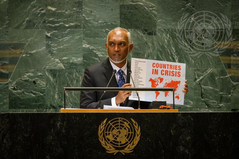President of Maldives Addresses 79th Session of General Assembly Debate