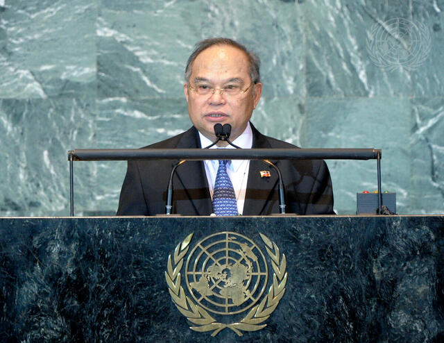 Permanent Representative of Philippines Addresses General Assembly