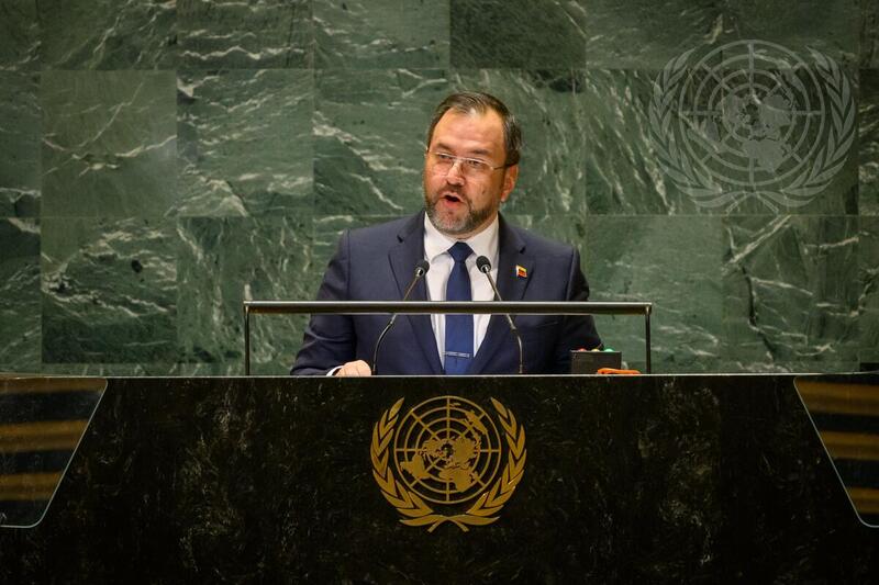 Foreign Minister of Venezuela Addresses 79th Session of General Assembly Debate