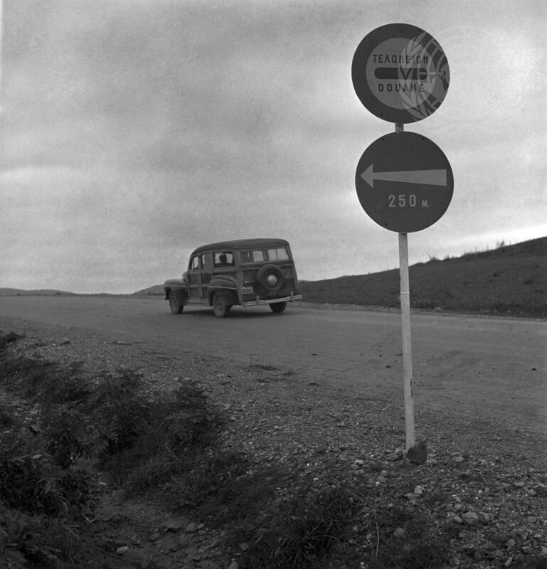 Better Roads in Greece