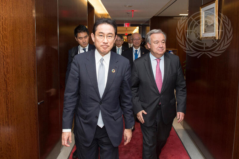 Secretary-General Meets Foreign Minister of Japan