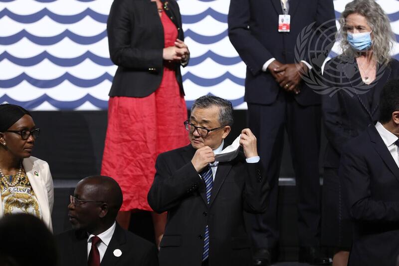 2022 United Nations Oceans Conference
