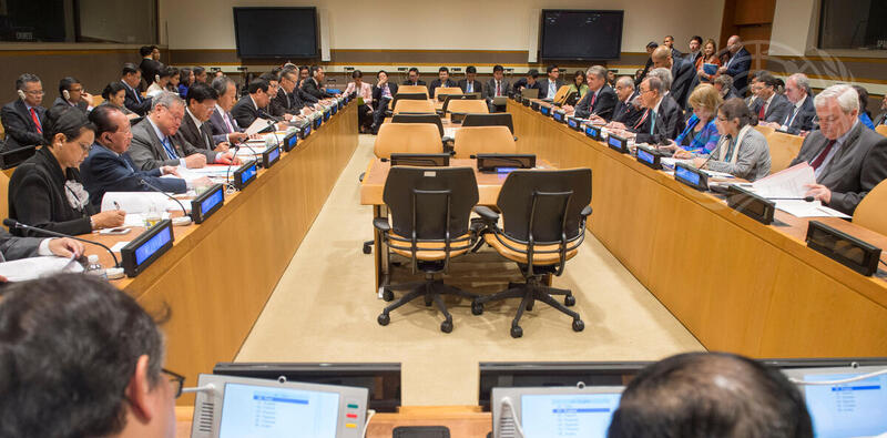 ASEAN-UN Ministerial Meeting