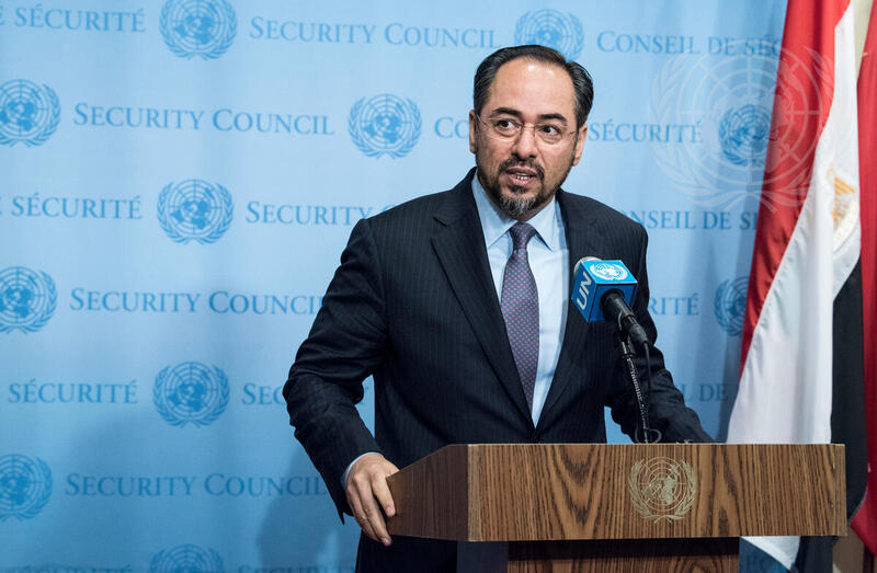Foreign Minister of Afghansitan Speaks to Press